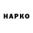 КЕТАМИН VHQ DD_BROWN