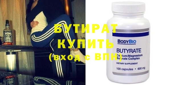 кокаин VHQ Дмитриев