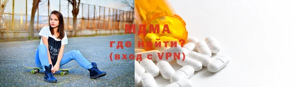 гашишное масло Елизово