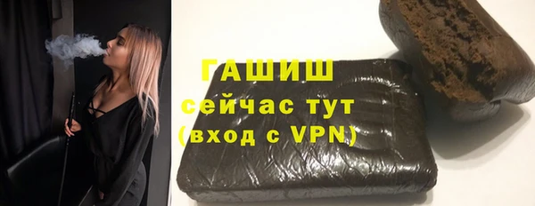 мет Дмитров
