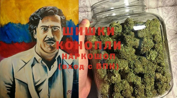 гашишное масло Елизово