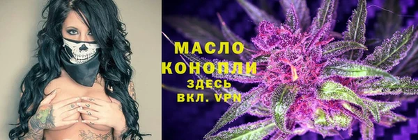 герыч Елабуга