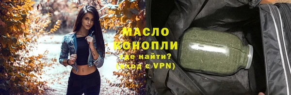 кокс Дмитровск