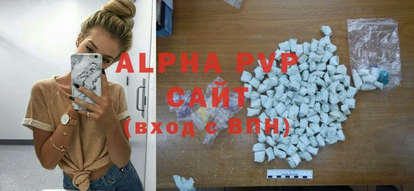 герыч Елабуга