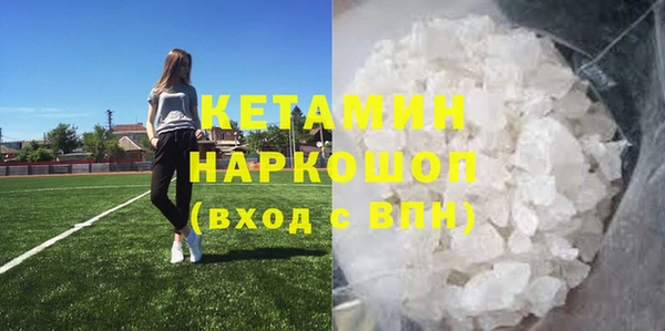 гашишное масло Елизово