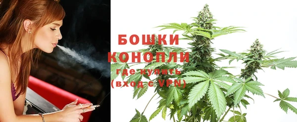 гашишное масло Елизово