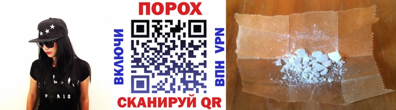 МЕТАМФЕТАМИН витя  Купить  Осташков 